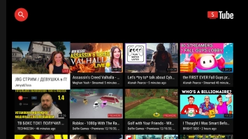 SmartTube Скриншот 2