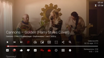SmartTube Скриншот 3