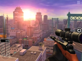 Pure Sniper Gun Shooter Games Скриншот 1