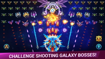 Galaxy sky shooting Скриншот 4