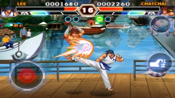 Kung Fu Do Fighting Скриншот 1