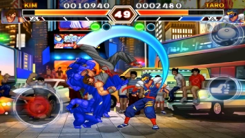 Kung Fu Do Fighting Скриншот 2