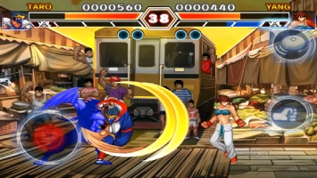 Kung Fu Do Fighting Скриншот 4