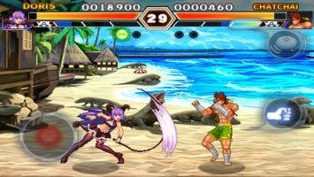 Kung Fu Do Fighting Скриншот 6