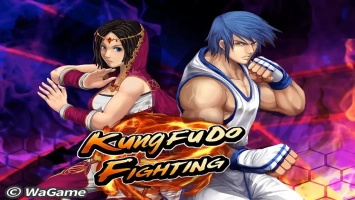 Kung Fu Do Fighting Скриншот 9