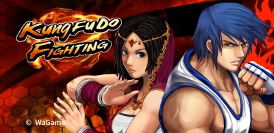 Kung Fu Do Fighting Скриншот 10