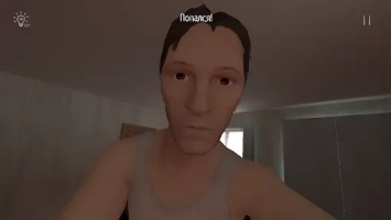SCHOOLBOY RUNAWAY - STEALTH Скриншот 2
