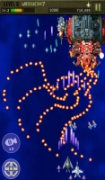 STRIKERS 1945-3(STRIKERS 1999) Скриншот 9