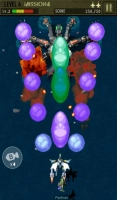 STRIKERS 1945-3(STRIKERS 1999) Скриншот 16