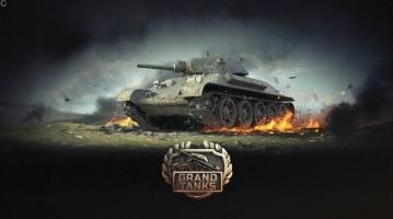 Grand Tanks Скриншот 1