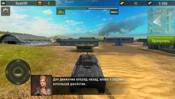 Grand Tanks Скриншот 7