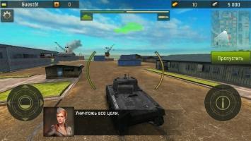 Grand Tanks Скриншот 4