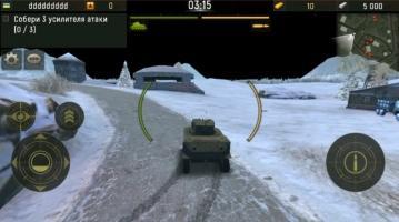 Grand Tanks Скриншот 5