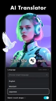 CapCut - Video Editor Скриншот 8