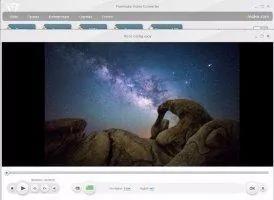 Freemake Video Converter Скриншот 5