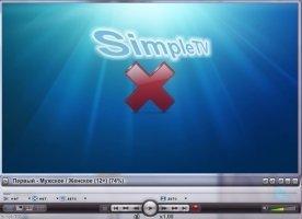 IPTV Player SimpleTV Скриншот 3