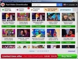 Fast Video Downloader Скриншот 3