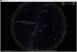Stellarium Скриншот 6
