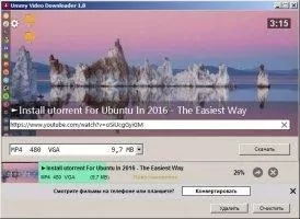 Ummy Video Downloader Скриншот 2