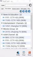 Sopcast Скриншот 4