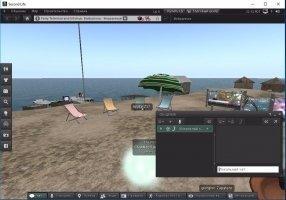Second Life Скриншот 2