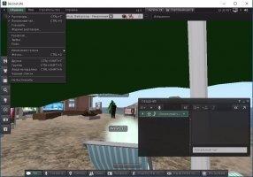 Second Life Скриншот 3