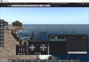 Second Life Скриншот 8