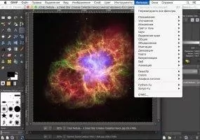 GIMP Скриншот 3