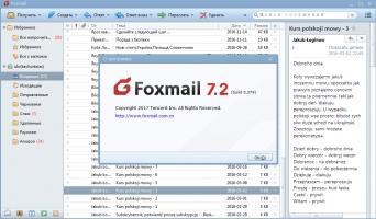Foxmail Скриншот 3