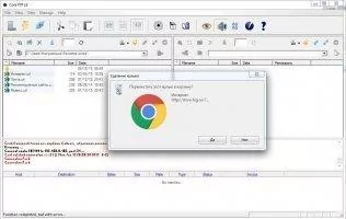 Core FTP Скриншот 4