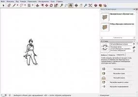 SketchUp Make Скриншот 1