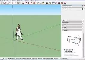 SketchUp Make Скриншот 4