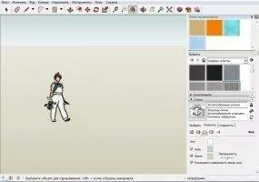 SketchUp Make Скриншот 6