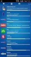Crystal TV Скриншот 4