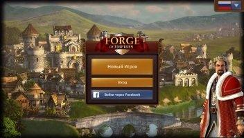 Forge of Empires Скриншот 1