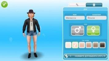 The Sims™ FreePlay Скриншот 2