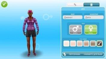 The Sims™ FreePlay Скриншот 3