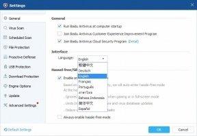 Baidu Antivirus Скриншот 2