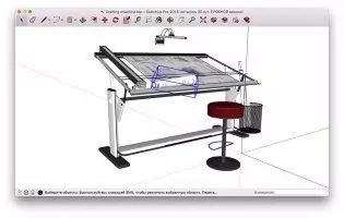 SketchUp Make Скриншот 4