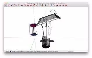 SketchUp Make Скриншот 5