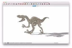 SketchUp Make Скриншот 6