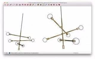 SketchUp Make Скриншот 7