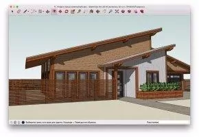 SketchUp Make Скриншот 8