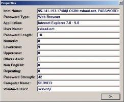 Password Security Scanner Скриншот 2