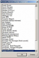 Sumatra PDF Скриншот 4