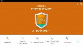 Kaspersky Mobile Antivirus Скриншот 1