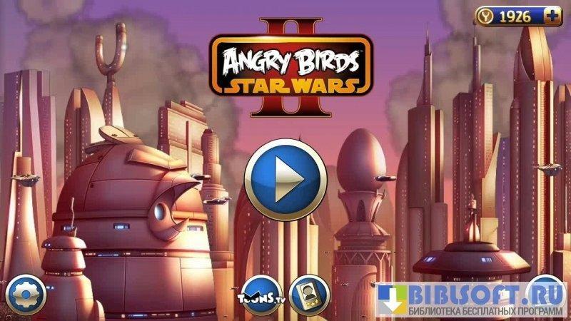 Free mobile downloads: android games