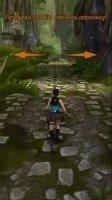 Lara Croft - Relic Run Скриншот 1