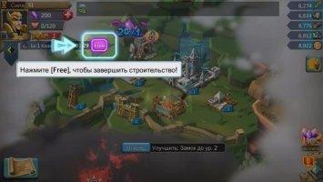 Lords Mobile Скриншот 3