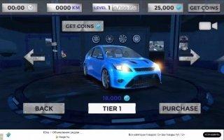 Real Driving 3D Скриншот 2